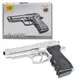 Уценка. Страйкбольный пистолет "Galaxy Beretta" на пульках - не стреляет