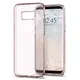 Чехол Spigen для Samsung Galaxy S8 Plus Liquid Crystal Glitter, Rose Quartz (571CS21667)