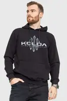 Худи мужской с принтом цвет черный 167R530
