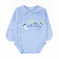 Комплект 2-х предметний для новонародженого Hello Baby