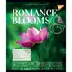 Тетрадь для записей А5 YES Romance blooms 766509 96 листов