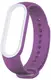 Ремешок UWatch Double Color Replacement Silicone Band For Xiaomi Mi Band 5/6/7 Purple/White Line