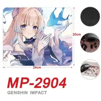 Коврик для мыши Genshin Impact "Сангономия Кокоми" 20 х 24 см 3DTOYSLAMP