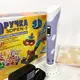 3D ручка Smart 3D Pen 2 c LCD дисплеем, Ручка для объемного рисования, Детская 3д ручка. Цвет: фиолетовый