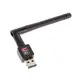 USB Wi-Fi сетевой адаптер Wi Fi 802.11n + Антенна (DC1911)