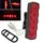 Велофонарь XFL-101-5LED (red) с аккумулятором
