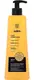 Молочко для тела 400 мл Body Milk Argan Sairo 8414227061621