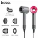 Фен HOCO Wave high-speed negative ion hair care hair dryer DAR31