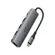 HUB адаптер ACEFAST USB-C 5-in-1 HUB docking station J16 |0.15m, 4K, PD90W, 5Gbps|