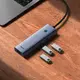 HUB адаптер Baseus UltraJoy Series 5-Port HUB Docking Station |Type-C to HDMI4K@30Hz*1+USB 3.0*4|