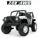 Электромобиль детский Bambi Jeep M-4878EBLR-1 белый