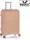 Чемодан Heys AirLite M Nude 10158-0136-26