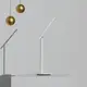 Настольная лампа с аккумулятором Yeelight LED Desk Lamp Z1 Pro (Rechargeable) 5W 200lm 2500mAh 2700-5000K (YLTD14YL)