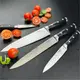 Нож универсальный Vinzer Classic line VZ-50281 12.7 см