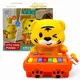 Уценка. Интерактивная игрушка "Little Tiger Piano" (23 см) - деформація упаковки