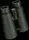 Бинокль Bresser Pirsch 8x56 WP Phase Coating 1720856