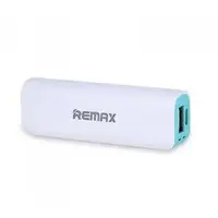 PowerBank Remax Mini White Power Box 2600mAh green