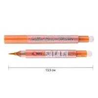 Маркер акварельный Santi Glitter Brush 390763 бронзовый
