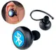Беспроводные наушники AirBeats Bluetooth Stereo Headset Black