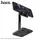 Держатель HOCO Stable telescopic desktop stand PH27