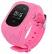 Умные детские часы с GPS UWatch Q50 Белый Розовый