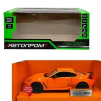 Машинка металлическая "Автопром: Toyota GR86" (Оранжевая)