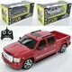 Машинка инертная Auto Mir GMC AR-2317 24 см