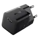 Адаптер сетевой Baseus GaN5 Fast Charger (mini) |1Type-C, 25W/3A, PD/QC| (With C to C 100W 1m cable)