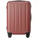 Чемодан Xiaomi Runmi 90 Ninetygo PC Luggage 28 Red (6970055341097)