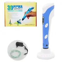 Уценка. 3D ручка "3DPEN-2", голубая Не включается ручка