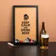 Рамка-копилка для пивных крышек "Keep calm and drink beer"