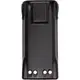 Аккумулятор Power-Time для радиостанции Motorola GP320 Ni-MH 7.5V 2200mAh