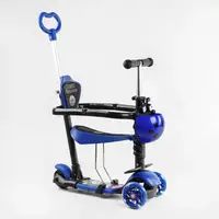 Самокат 5в1 трехколесный Best Scooter с защитным бампером 44004