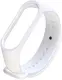 Ремешок UWatch Replacement Silicone Band For Xiaomi Mi Band 3/4 White