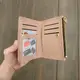Женский розовый кошелек с вышивкой код 293