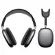 Наушники HOCO Happy ANC BT headphones W65 Plus |BT 5.4, AUX, 32/45h|