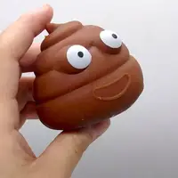 Игрушка-антистресс пена "Какашка" 7 см, 75 г