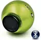 Виброколонка Vibe-Tribe Orbit speaker 15 Вт зеленая