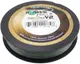 Шнур Power Pro Super 8 Slick V2 (Moss Green) 2740м 0.43мм 50.0кг (2266-99-83)