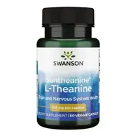 Suntheanine L-Theanina 100mg - 60veggie caps