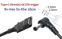 Переходник на 9v (max 5a, 45w) 5.5x2.5mm 8-10cm з USB Type-C (Female) Quick Charge Power Delivery QC|PD тригер (A class) 1 день гар.