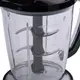 Чоппер измельчитель Sokany SK-7039 с чашей объемом 2 л SK-7039
