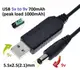 Кабель-переходник для роутера USB 5v на DC 9v 1m 5.5x2.1mm (A class) 1 день гар.