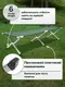 Кровать раскладная для кемпинга до 120 кг 190х64х43 см / Раскладушка туристическая Green (9474)