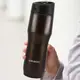Термокружка Edenberg EB-638-Brown 480 мл коричневая