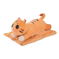 Мягкая игрушка-плед HB03 кошка 55 см + плед 150*115 см Кремовый