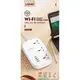Удлинитель сетевой Ldnio c Wi-Fi SCW3451  |3USB/1Type-C, 3Sockets. QC/PD, 30W/10A, 2m  EU Plug|