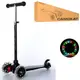 Самокат I-Trike Mini BB3-013-4-B 65-74 см черный