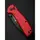 Чем складывающий Sencut Arcblast S22043B-4
