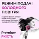 Фен-стайлер для волос Magic Hair Supersonic Premium без насадок Розовый